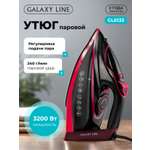Утюг Galaxy LINE GL6133
