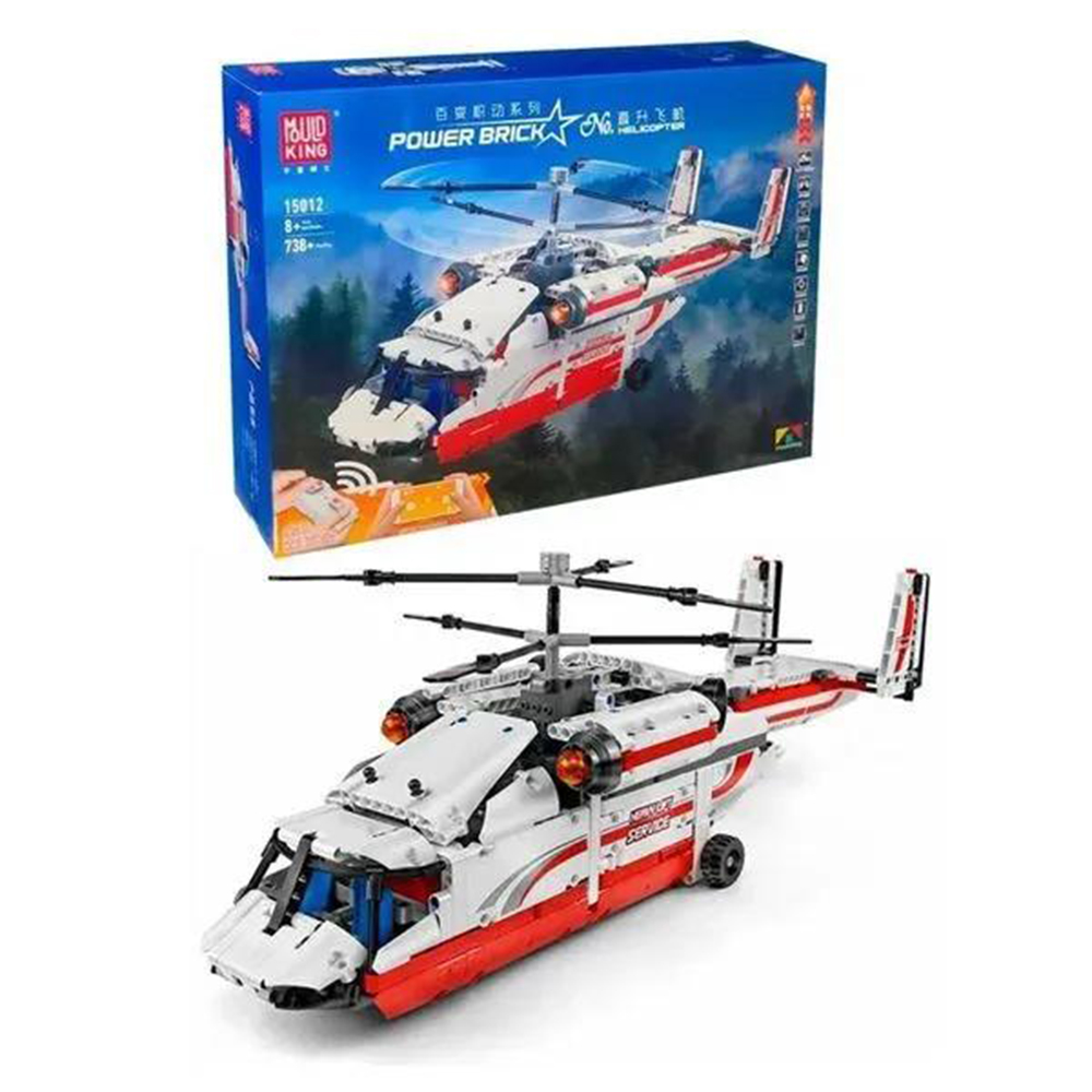 Конструктор Mould King - фото 9