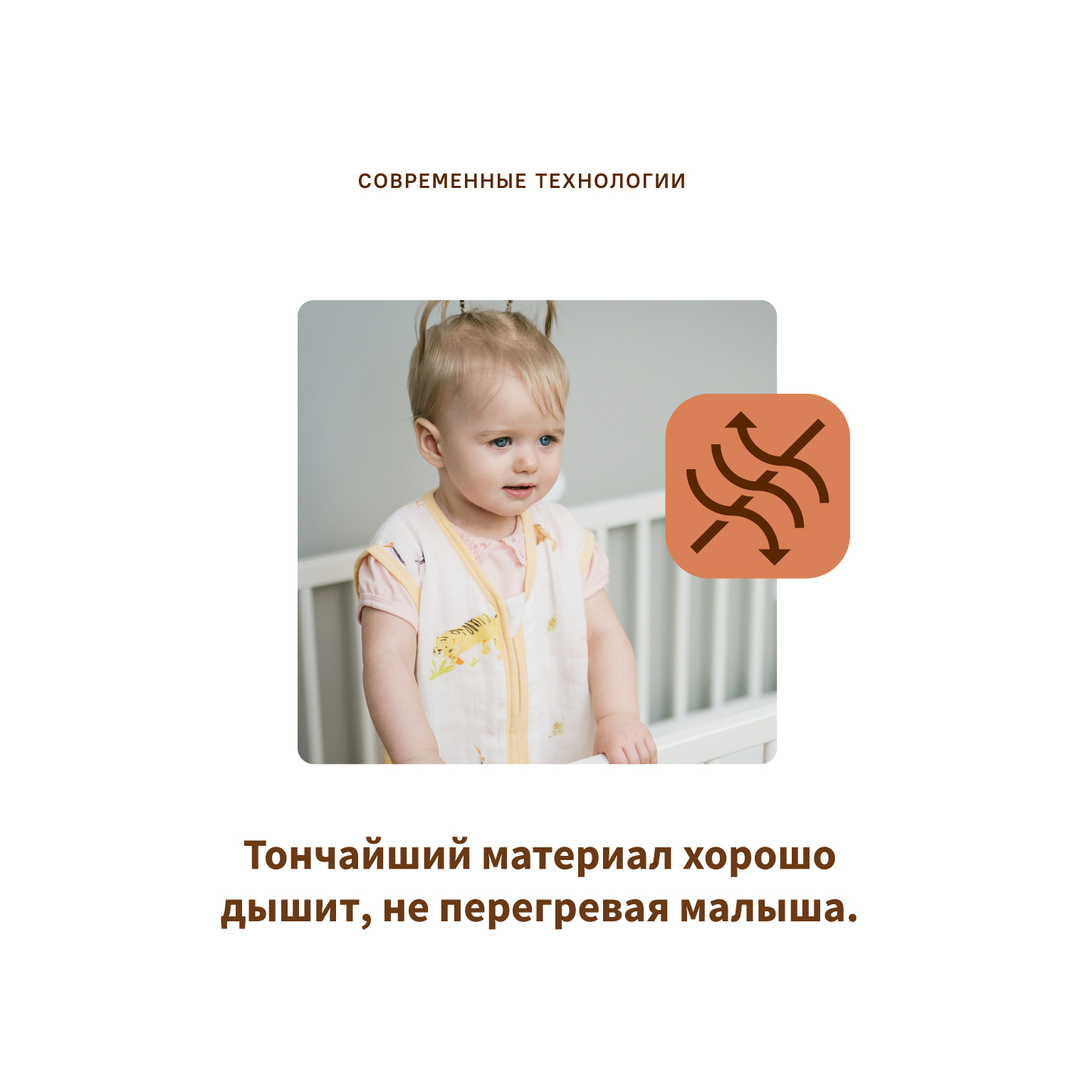 Конверт в коляску Qwhimsy - фото 7