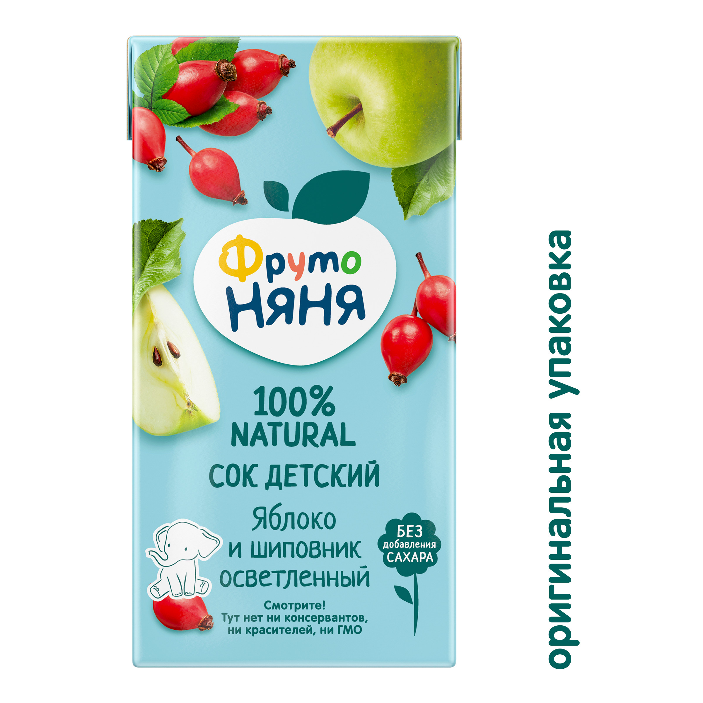 Сок ФрутоНяня Яблоко-Шиповник с 3 лет 0.5 л - фото 2