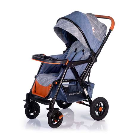 Коляска прогулочная Babyhit Sense Plus
