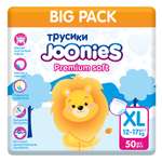 Трусики Joonies Premium Soft XL (12-17 кг) 50 шт.