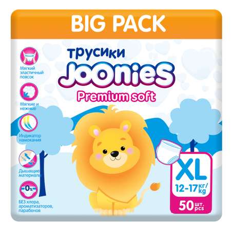 Трусики Joonies Premium Soft XL (12-17 кг) 50 шт.