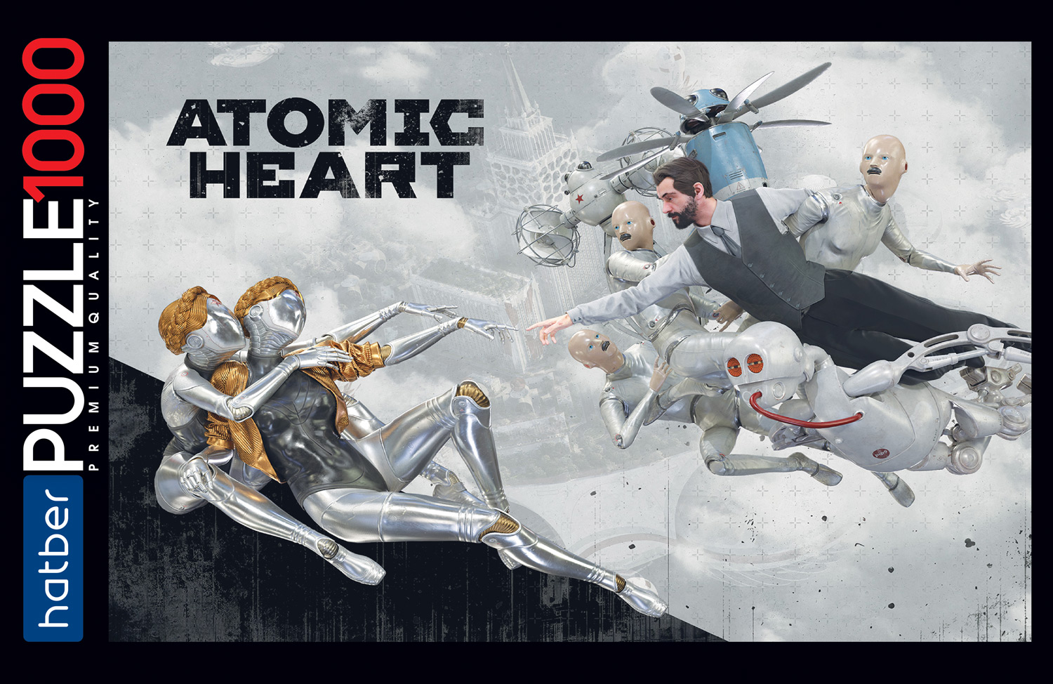 Пазл Hatber - фото 2