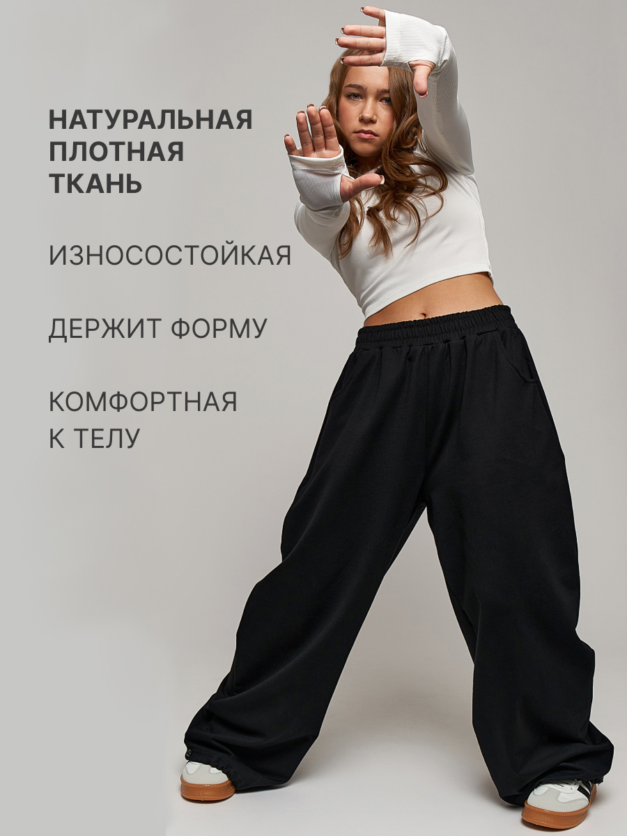 Брюки Nota Bene AW25UKT03-21 - фото 4