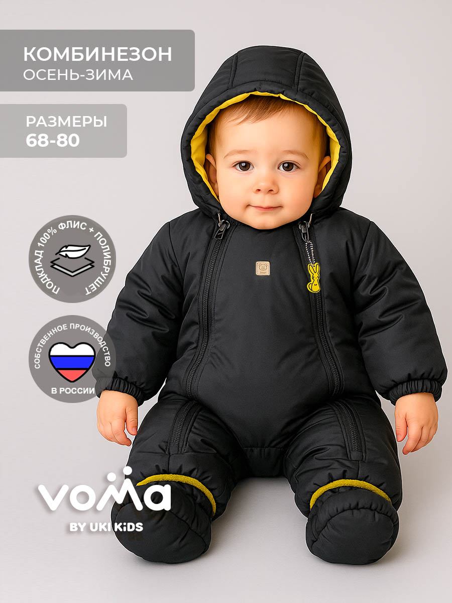 Комбинезон Voma 1wет-103ч - фото 2