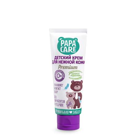 Крем Papa Care