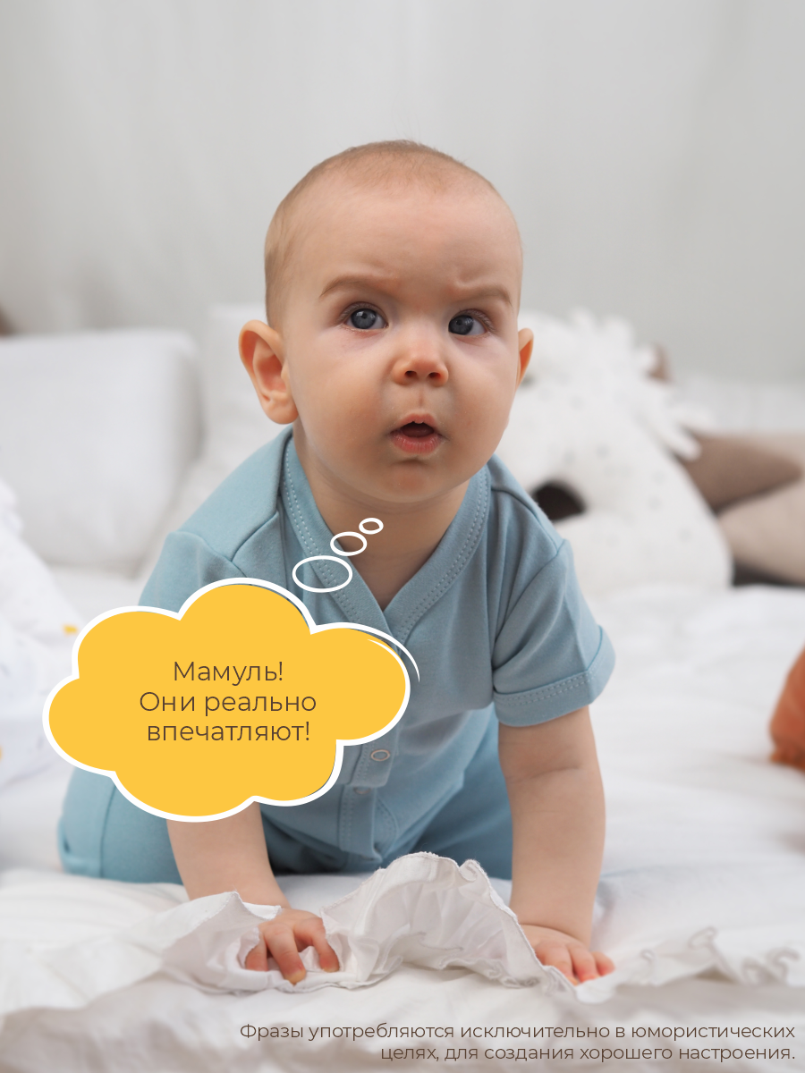 Песочник 3 шт ШВЕЙНЫЕ ИСТОРИИ песочникирадуга - фото 6