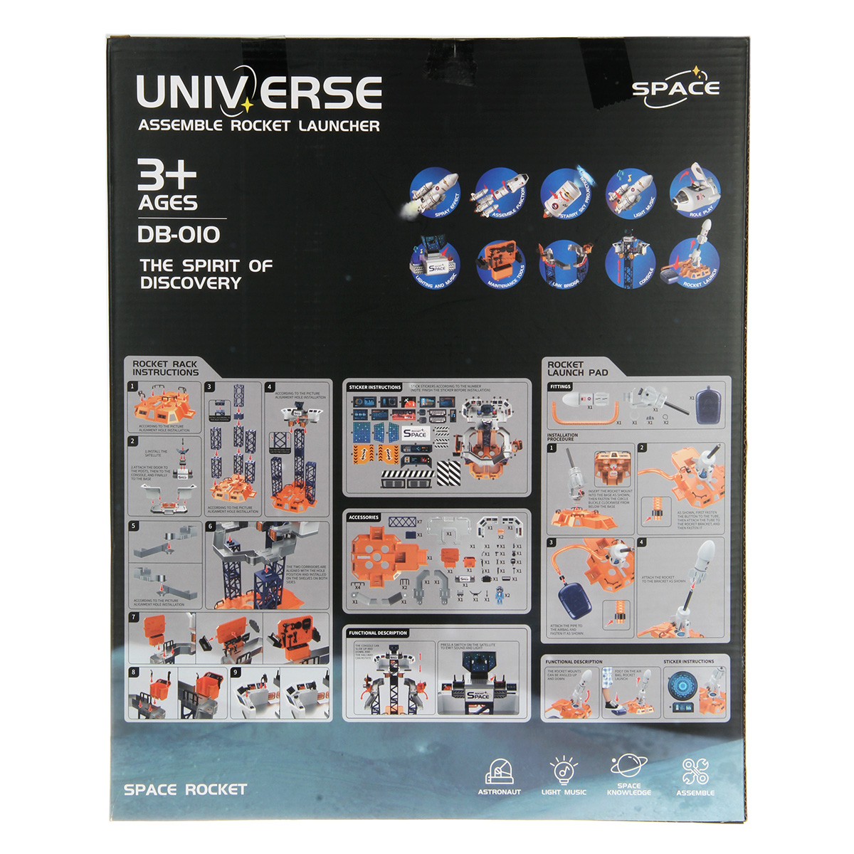 Космический корабль Veld Co 136379 - фото 36