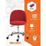 Компьютерное кресло TETCHAIR