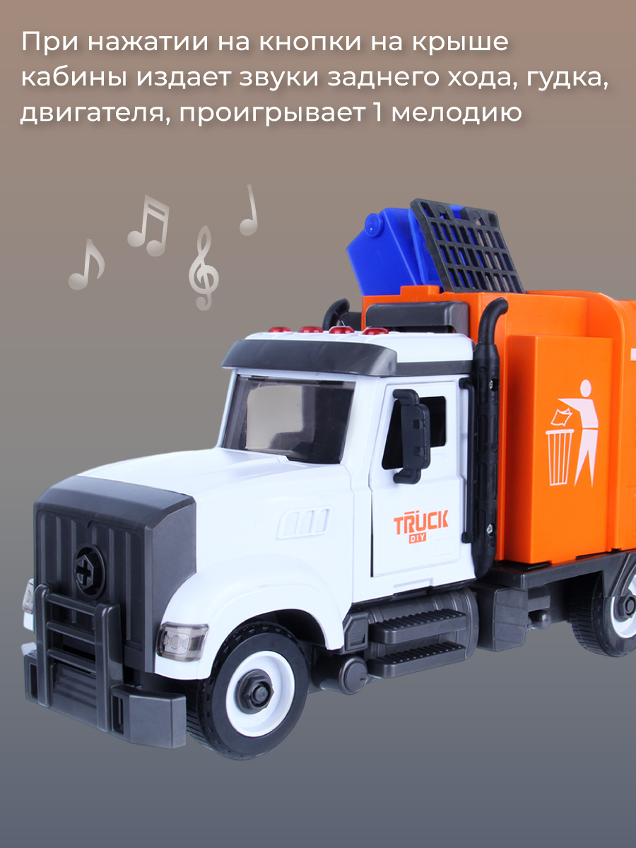 Конструктор Veld Co - фото 5