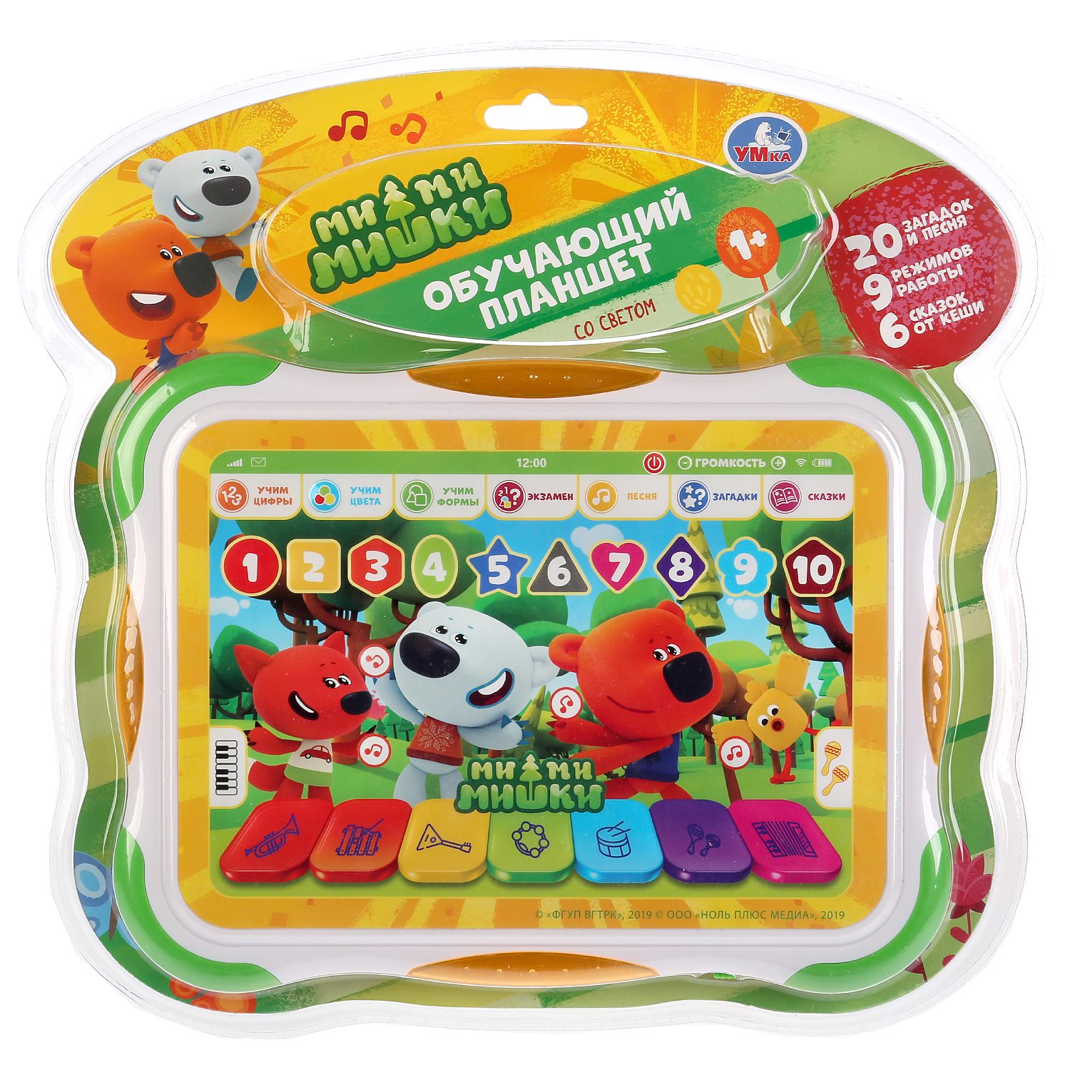 Игрушка УМка планшет Ми-ми-мишки - фото 1