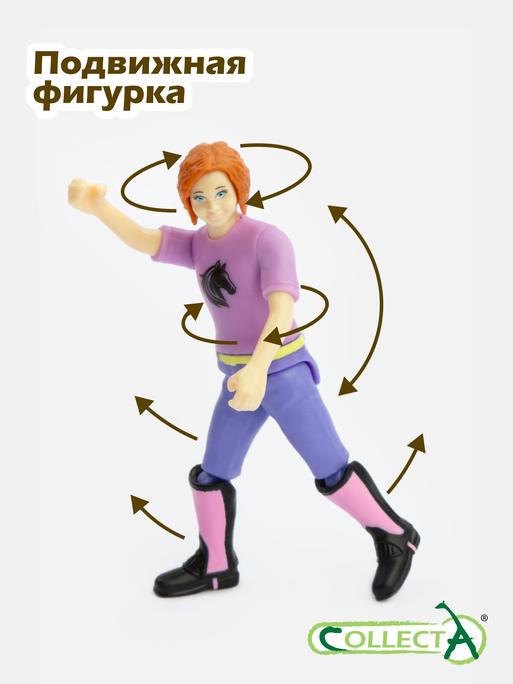 Игровой набор Collecta Фермерша и аксессуары 16 см - фото 5