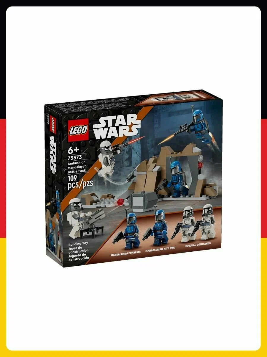 Конструктор LEGO Star Wars Боевой набор 109 дет. - фото 5