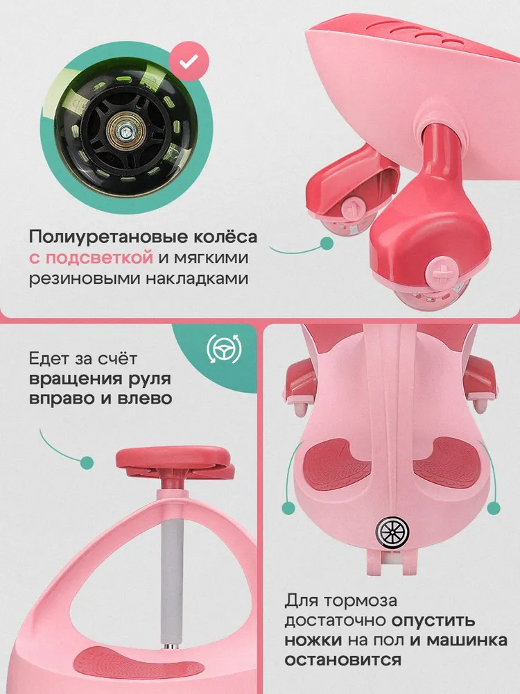 Четырехколесный беговел Velobibi - фото 6