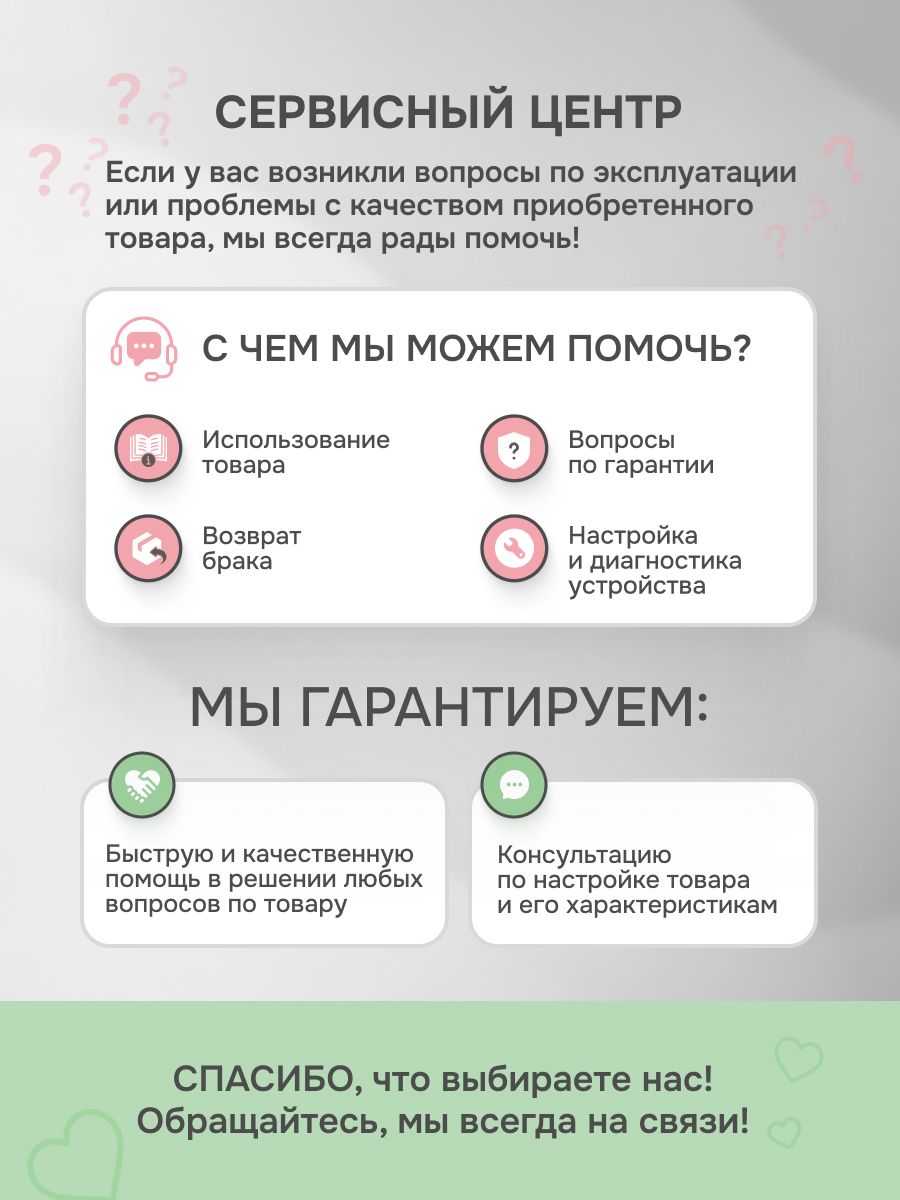 Кукла пупс KykliReborn MM11499 - фото 7