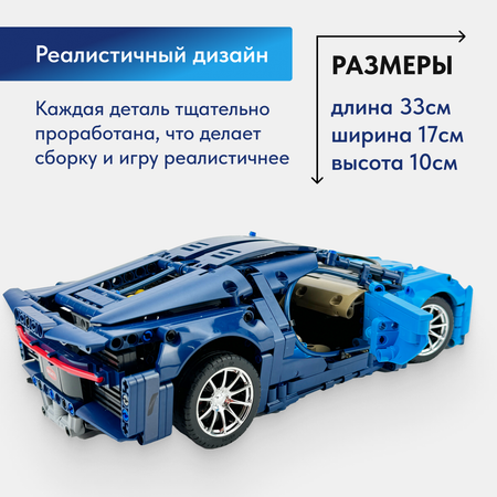 Конструктор LX блочный