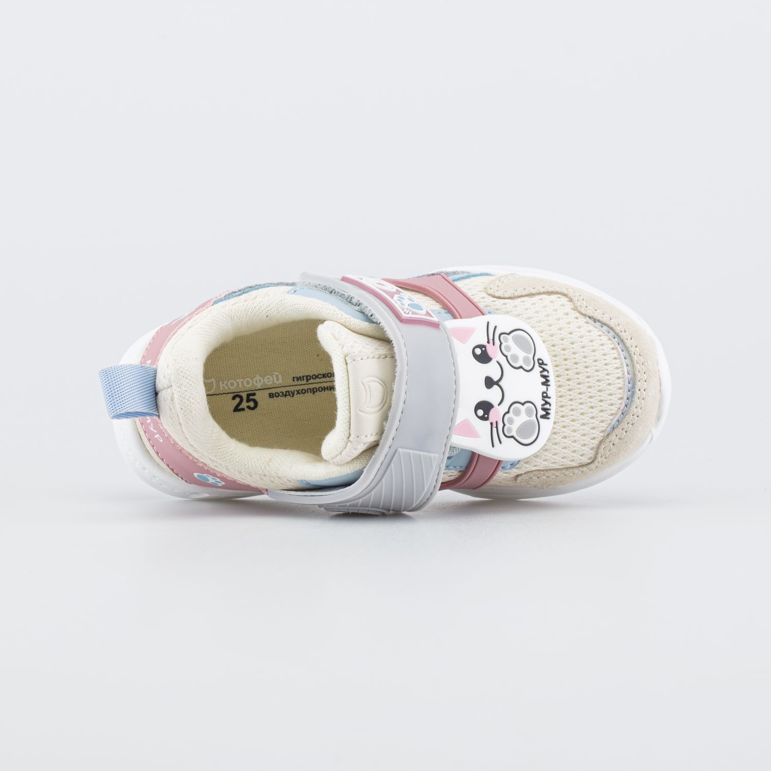 Кроссовки Котофей 144278-11 - фото 3