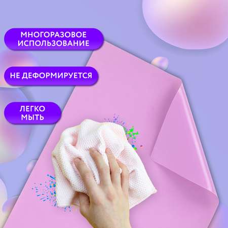Коврик настольный Brauberg
