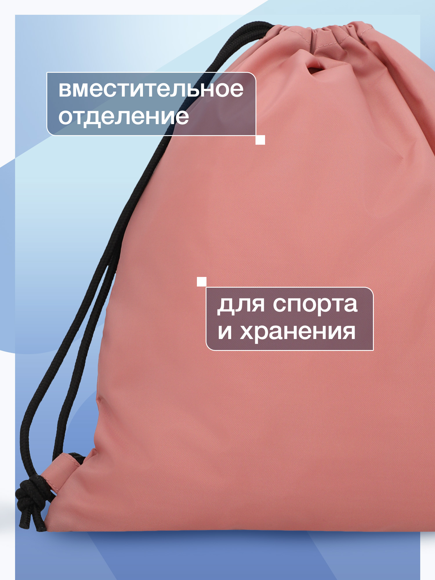 Мешок для обуви FILA - фото 4