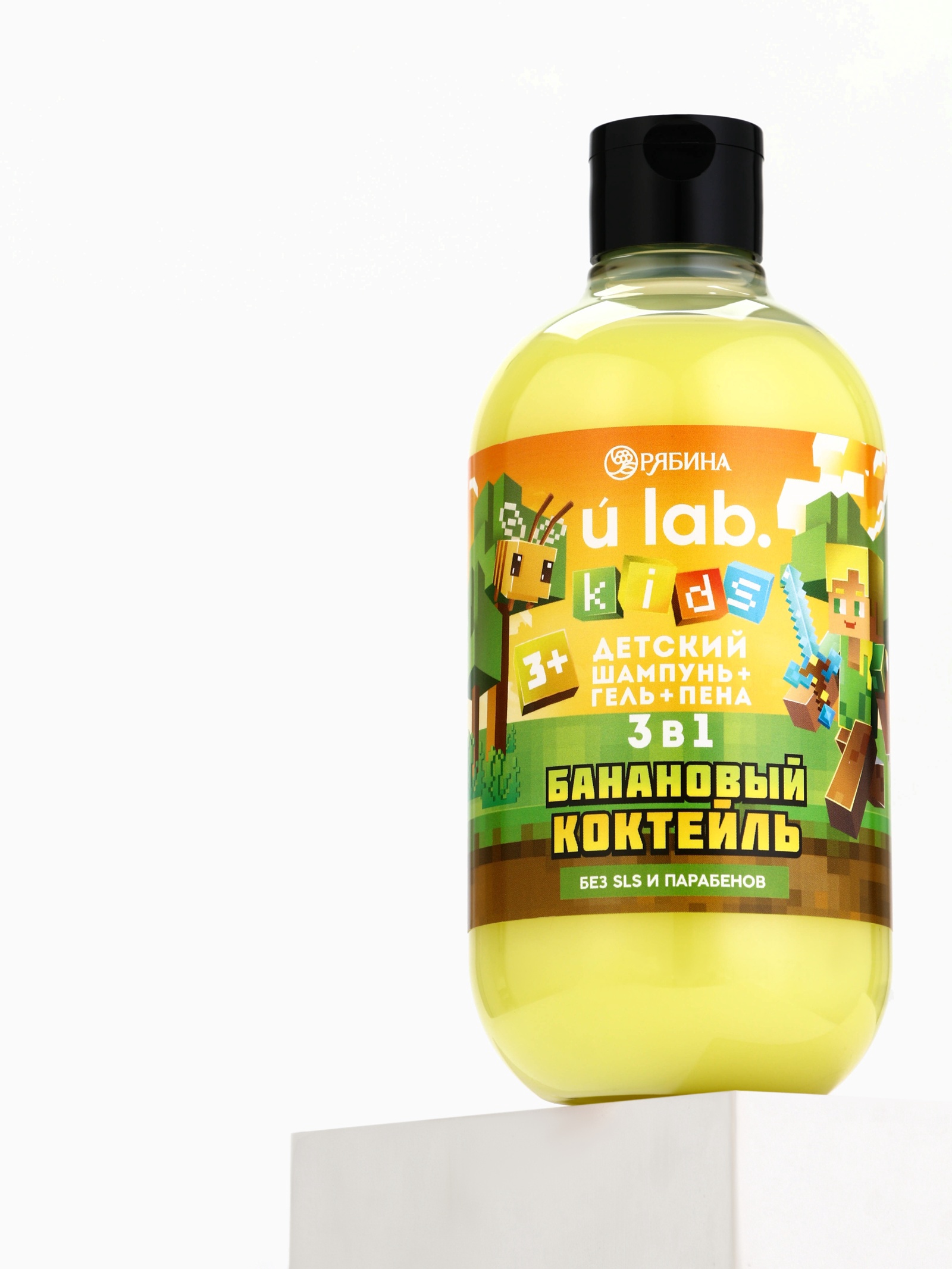 Шампунь-гель URAL LAB - фото 5