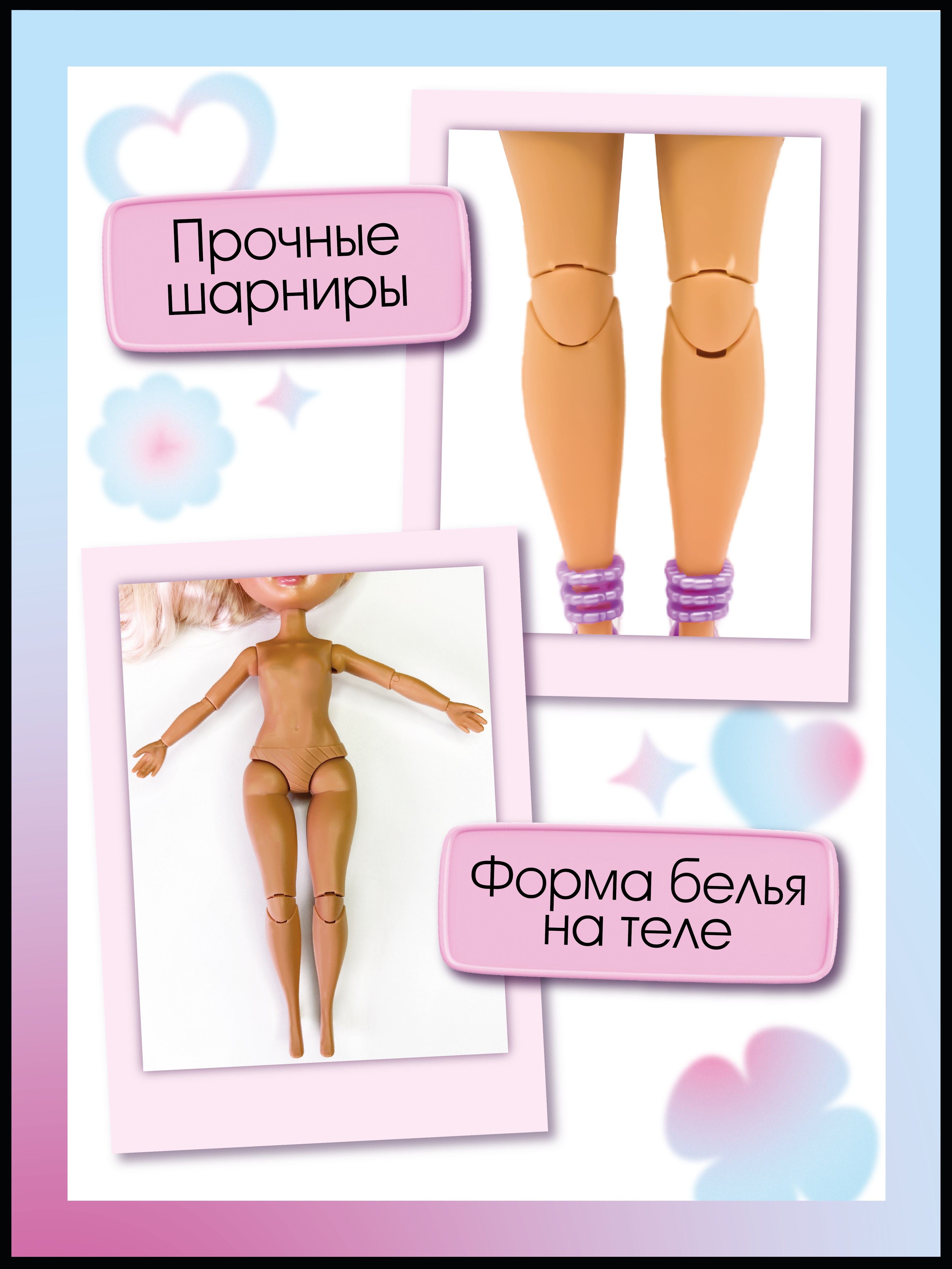 Кукла модельная Funky Toys GC2506 высота 25 см GC2506 - фото 6