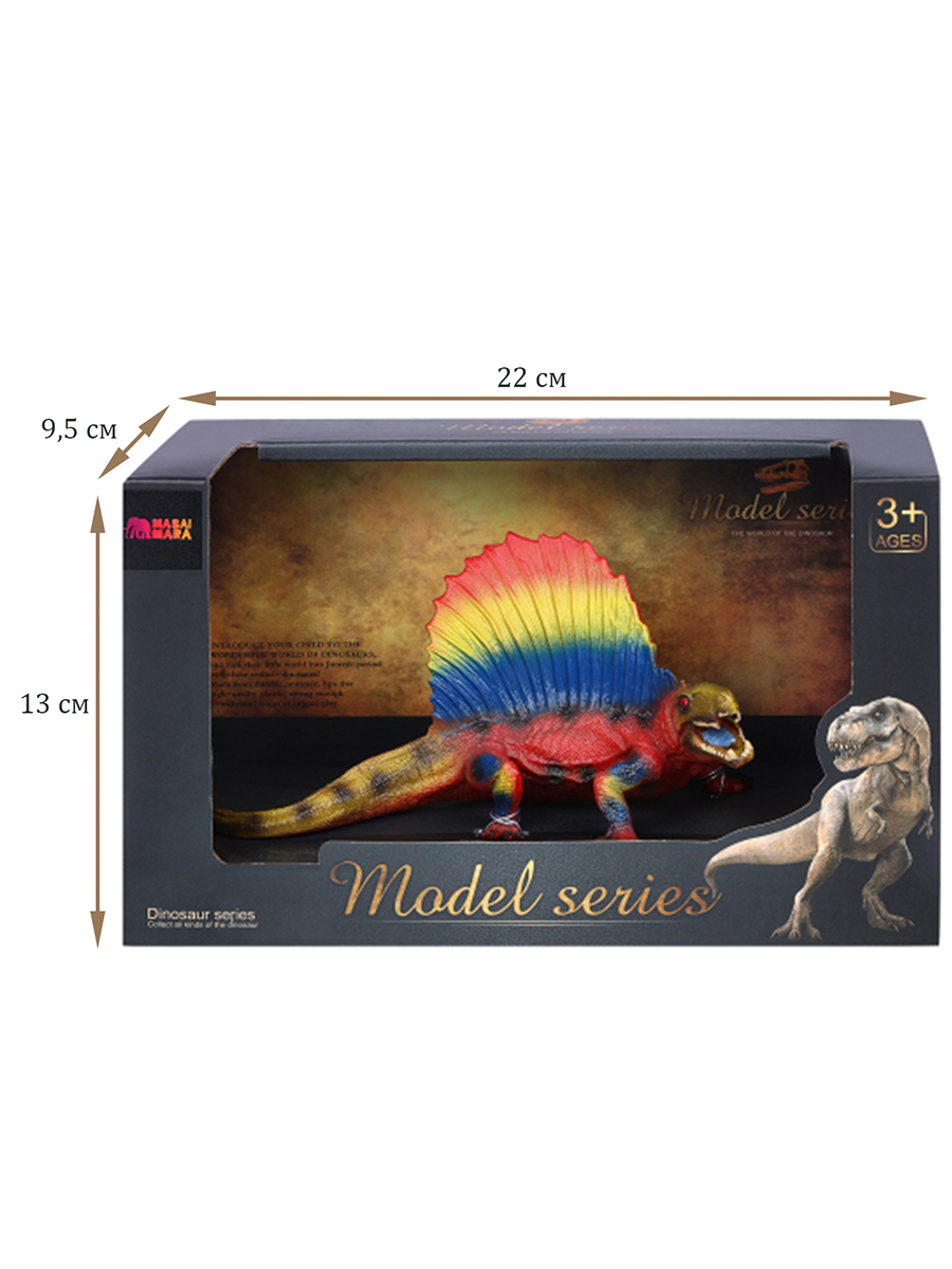 Игровой набор Masai Mara Диметродон - фото 7