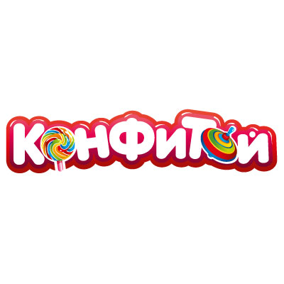 Конфитой
