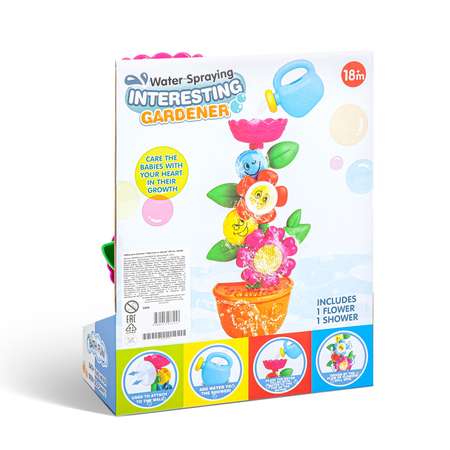 Игрушка BAOCHENJIA TOYS Цветочек в горшке