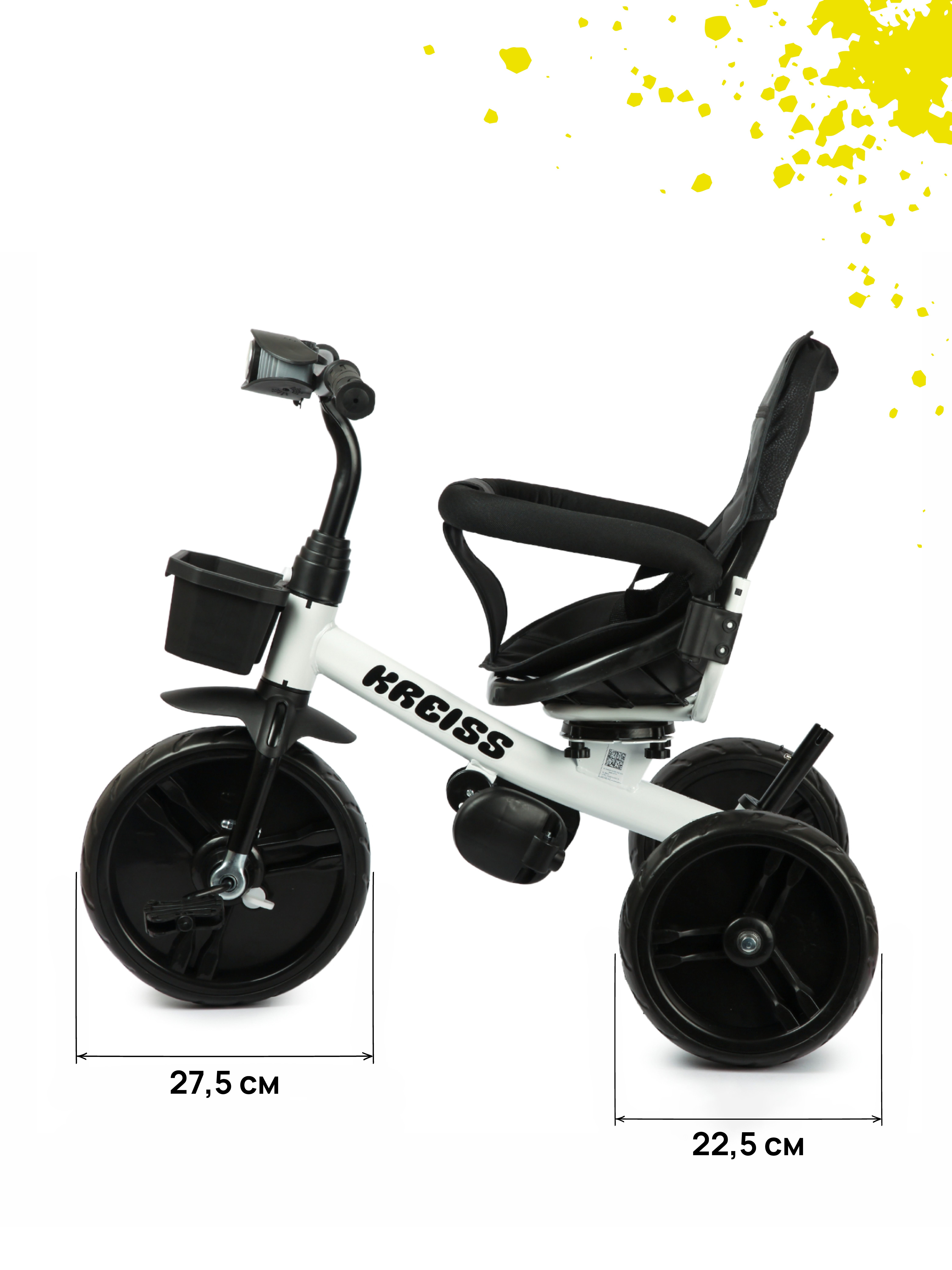 Трехколесный велосипед Kreiss - фото 5