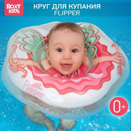 Круг для купания ROXY-KIDS надувной на шею Flipper Ангел