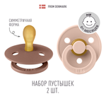 Пустышка BIBS от 0 мес. 2 шт.