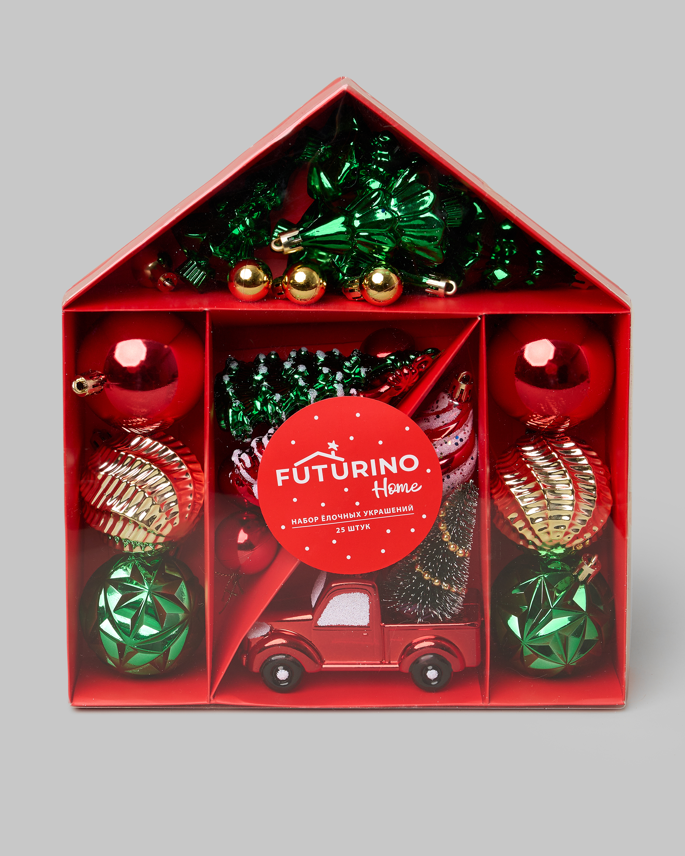 Набор ёлочных украшений FUTURINO Home 25 шт. W25FH5-NYR304hl-43 - фото 3