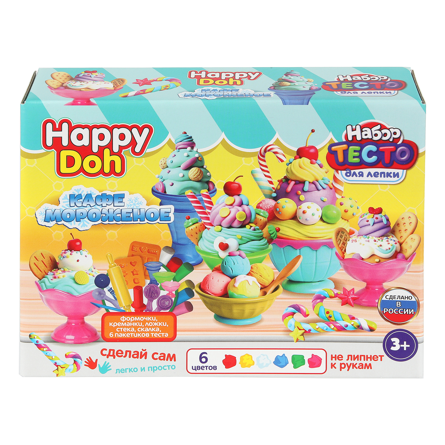 Масса для лепки Multiart Кафе мороженое 6 цв. - фото 1