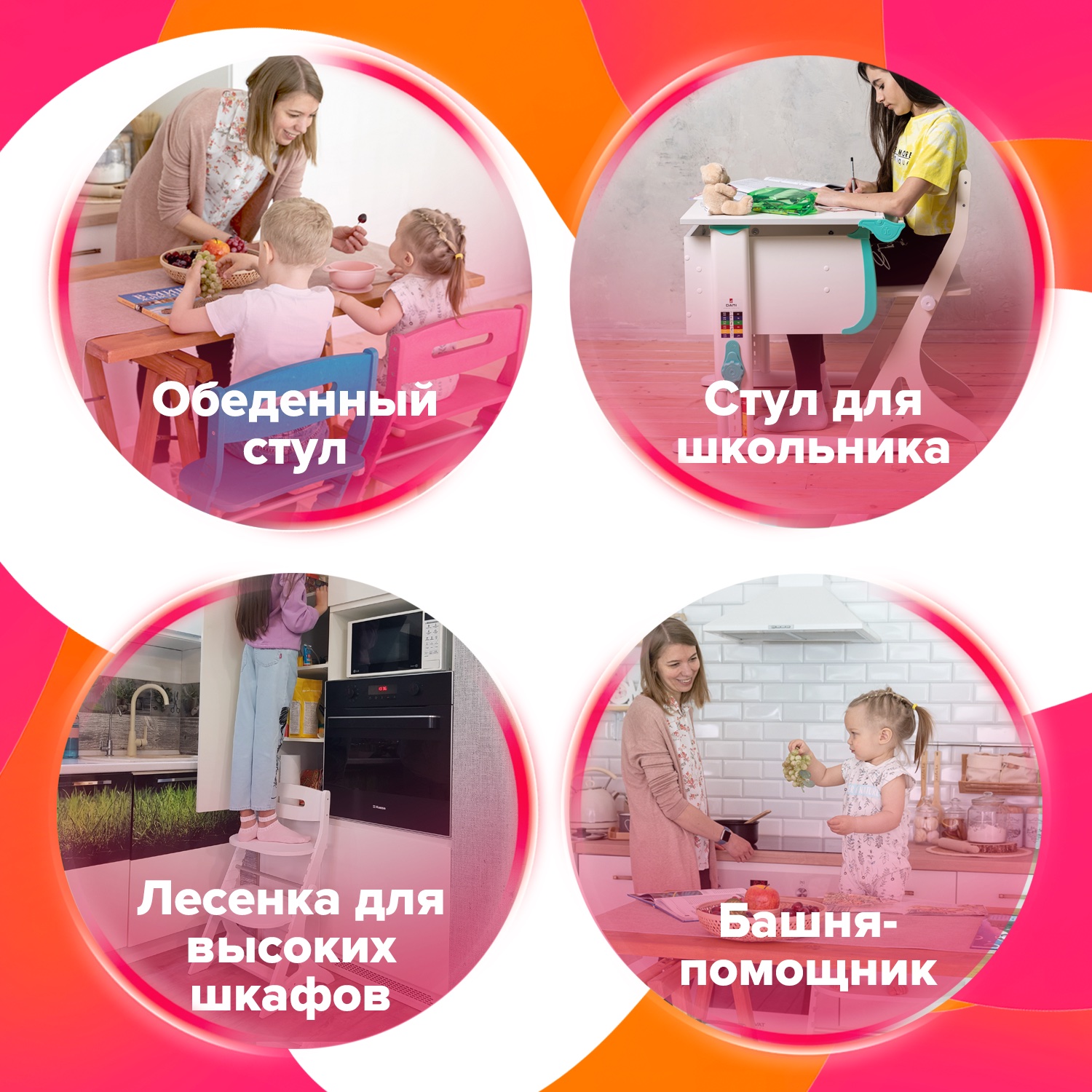 Стульчик для кормления INDSPACE Мультик Синий дерево классический - фото 6
