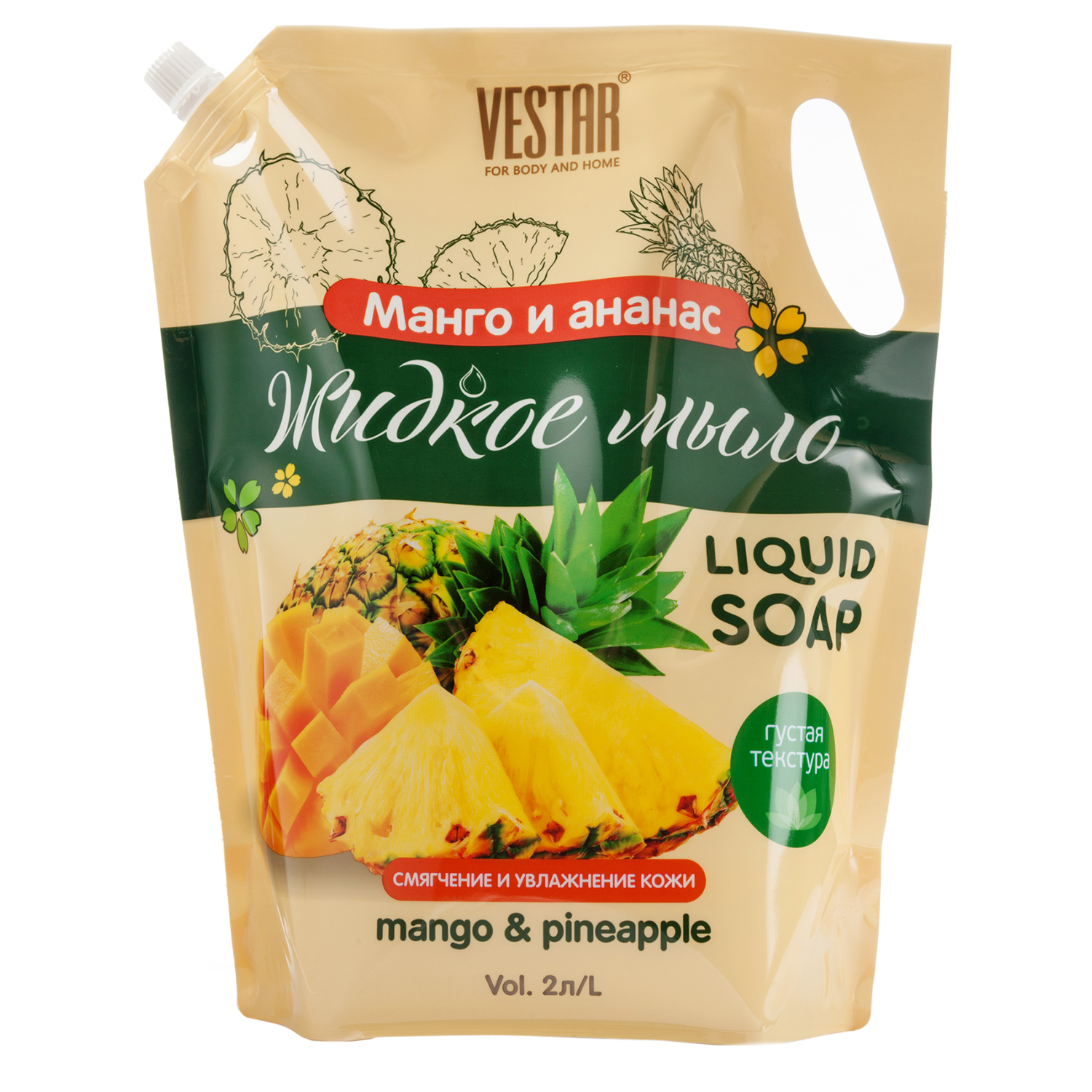 Мыло жидкое Vestar Манго и ананас 2000 мл - фото 1