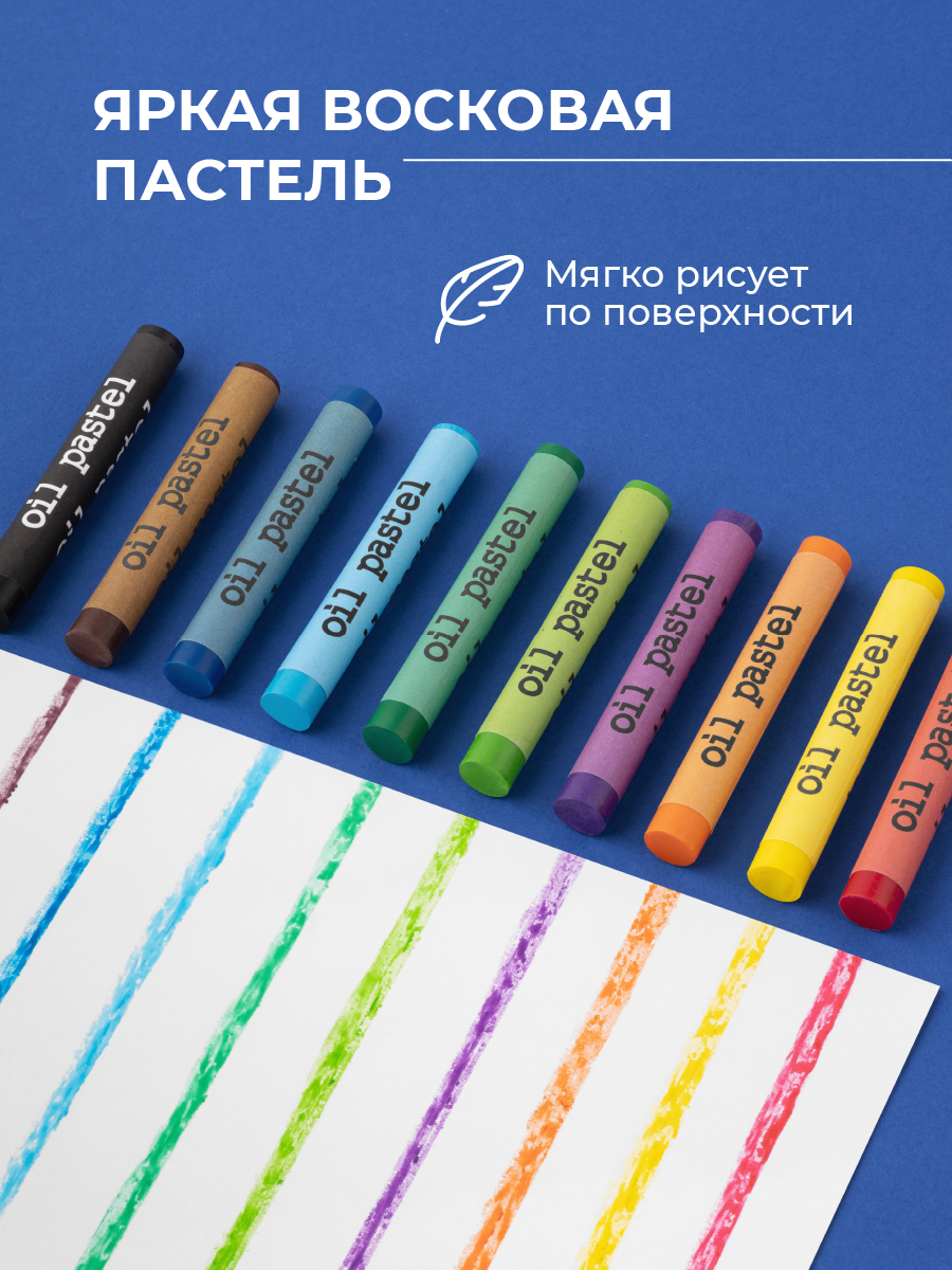 Набор для рисования Bluepink Hearts Чемодан - фото 7