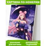 Картина по номерам Art on Canvas Прогулка под зонтом в ассортименте