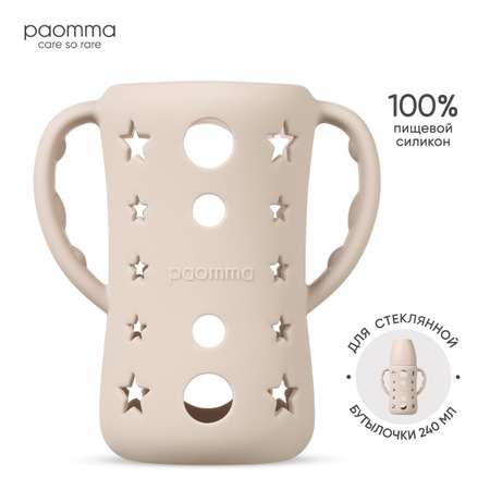 Чехол Paomma в ассортименте