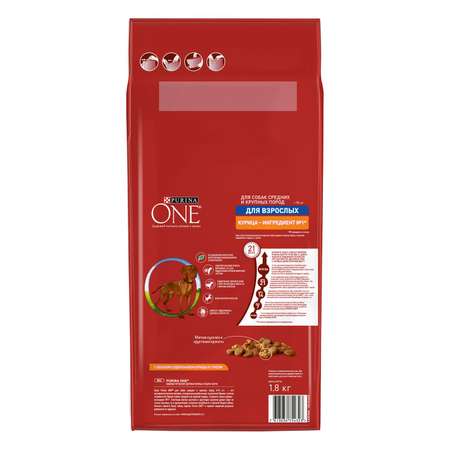 Корм для собак Purina One средних и крупных пород курица-рис 1.8кг