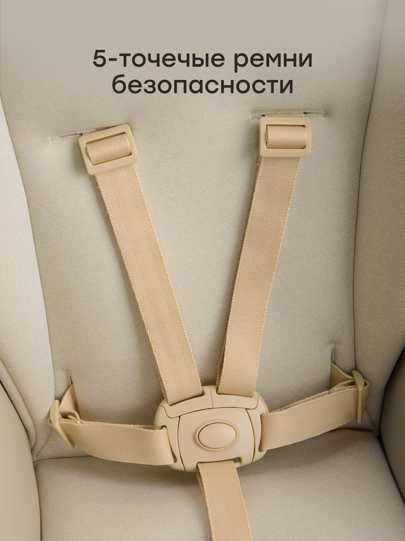 Стульчик для кормления Happy Baby WILLIAM LUX серый - фото 4