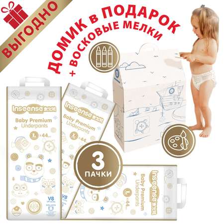 Трусики INSEENSE L 44 шт.