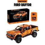 Конструктор Madliani 1379 дет.