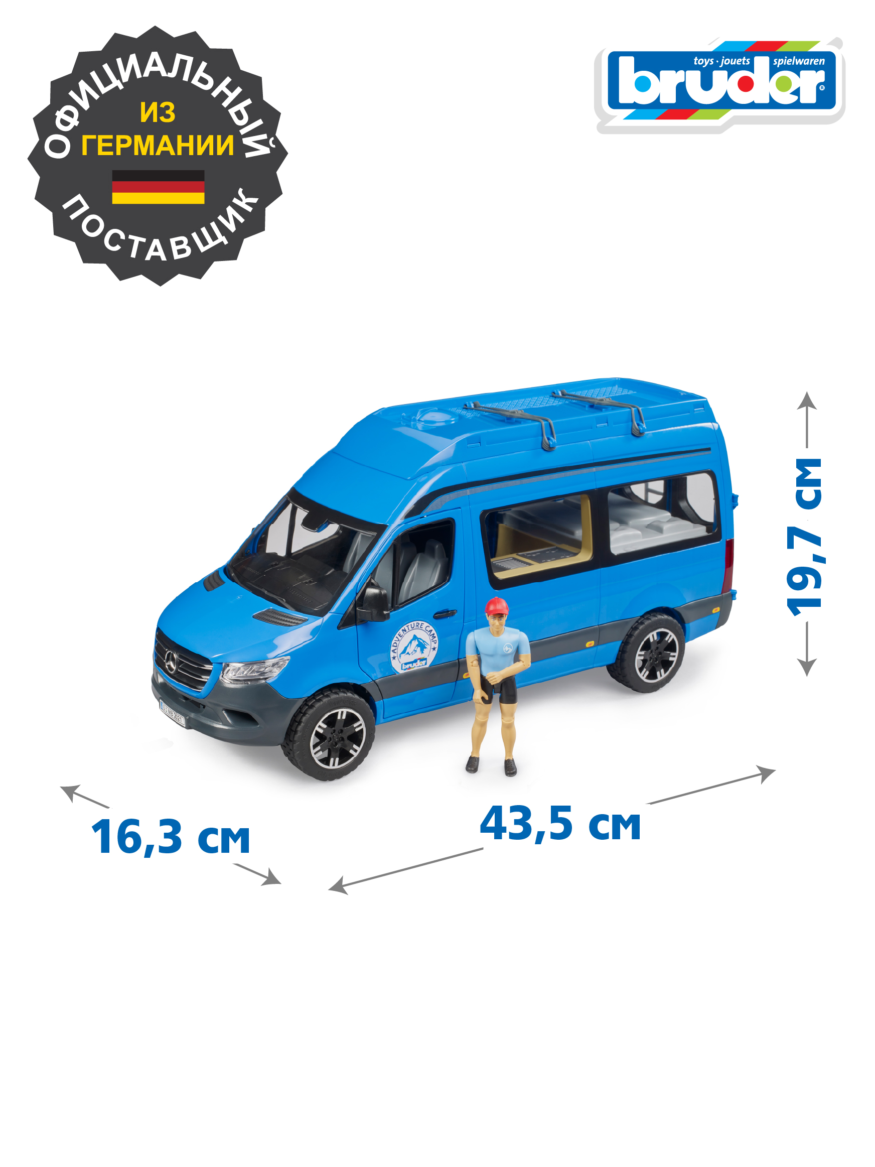 Автомобиль Bruder Mercedes Дом на колесах с водителем 02-684 - фото 2