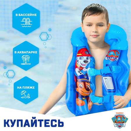 Жилет Щенячий патруль надувной для плавания детский Щенячий патруль цвет голубой