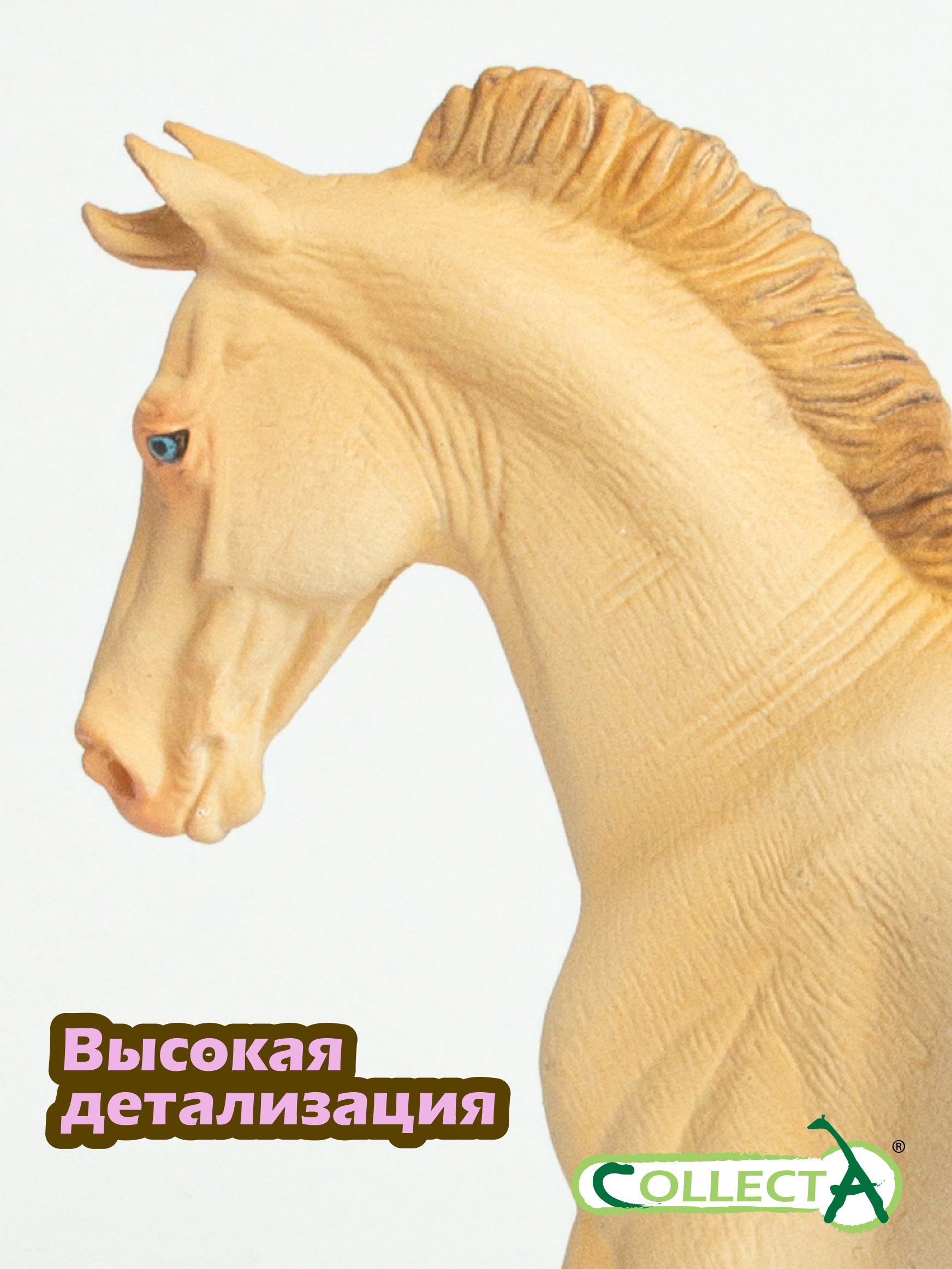 Фигурка Collecta - фото 3