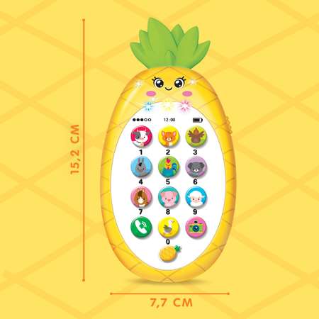 Игрушка музыкальная Zabiaka