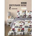 Комплект постельного белья BRAVO Ньюз двуспальный 4 предм.