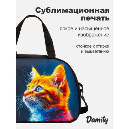 Сумка Damily лазурный