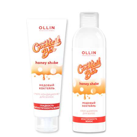 Набор средств Ollin